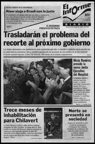 Abrir original Objetos Digitales