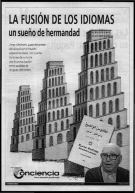 El Informe Nro. 203 - Conciencia