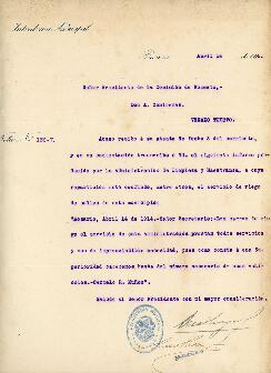 0084 - Informe solicitado; Intendencia Municipal del Rosario de Santa Fe