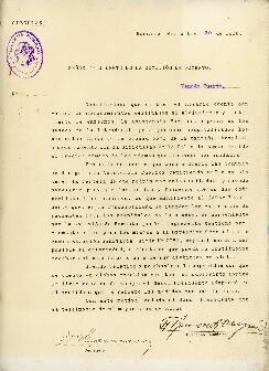 0017 - Falta de camas en Hospital; Intendencia Municipal de Rosario de Santa Fe