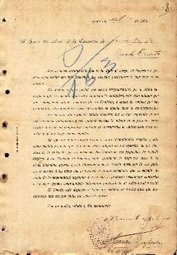 0080 - Solicitud de aviso para supervisar la labor docente; Dirección General de Escuelas, Santa Fe