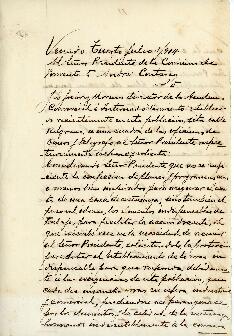 0029 - Ayuda para la apertura de Academia Comercial e Internado "sarmiento"; J. L. Juarez Moreno